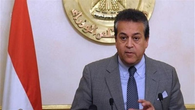 هير نيوز