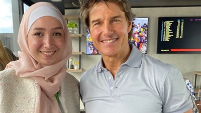 بعد صورتها مع توم كروز.. 