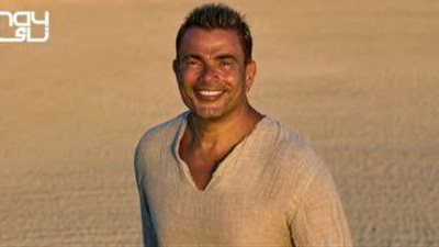 ملحن أغنية عمرو دياب الجديدة يكشف لـ«هير نيوز» كواليس خروج «وزير السعادة» للنور