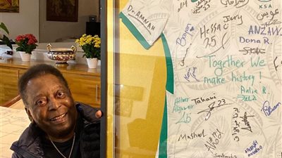 منتخب السعودية للسيدات يرسل هدية لـ بيليه: شكرًا على دعمك