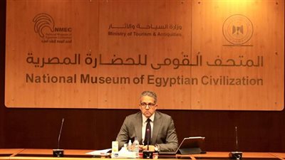 5 خدمات يقدمها موقع المتحف المصري الكبير