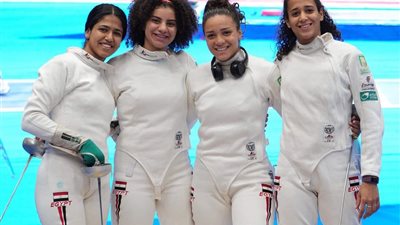 منتخب سيف المبارزة سيدات يتأهل لدور الـ 16 بمنافسات الفرق ببطولة العالم للسلاح