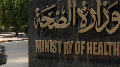 «الشكاوى الحكومية» تستجيب لاستغاثة سيدة بالشرقية