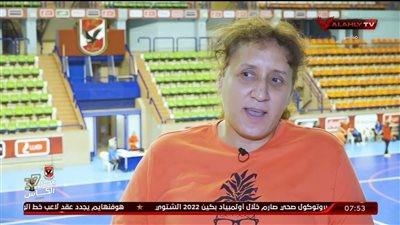 تهاني طوسون مشرفًا على الكرة الطائرة بـ«التنمية الشبابية» بالجزيرة