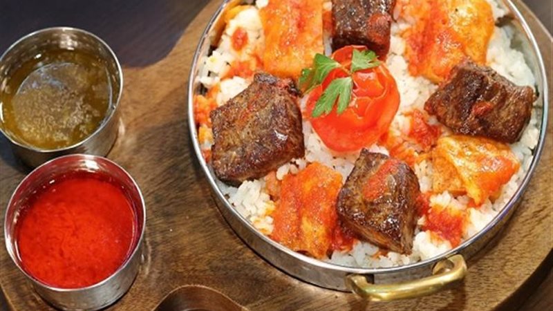 هير نيوز