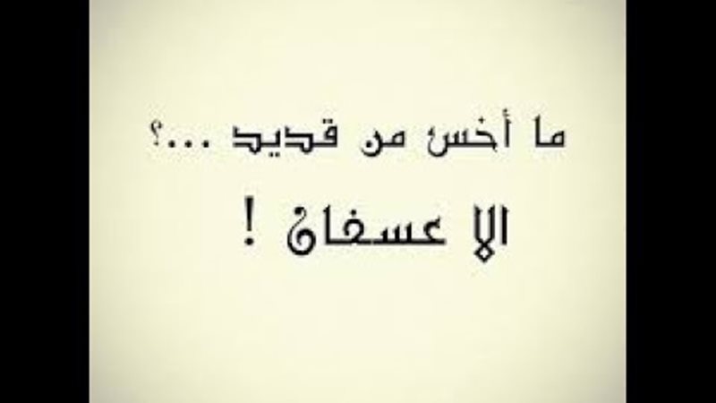 هير نيوز