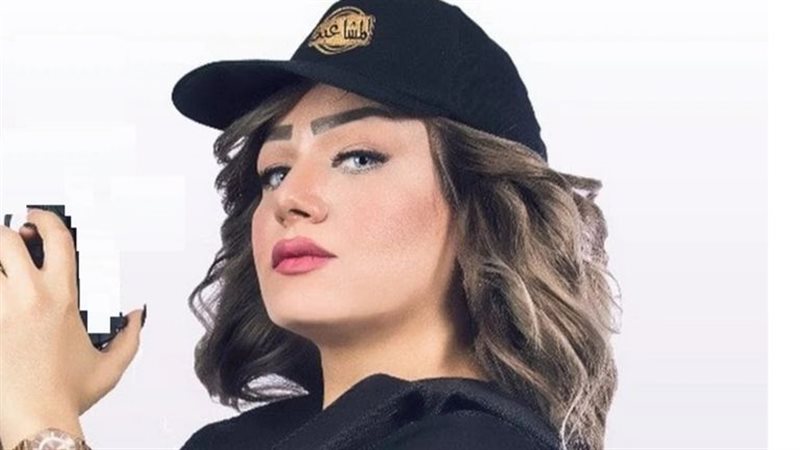 هير نيوز