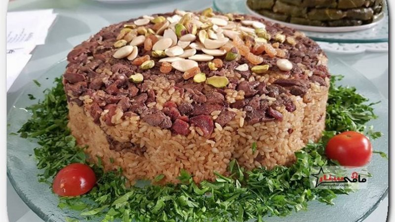هير نيوز