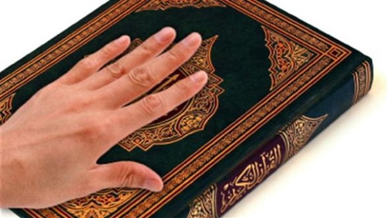 هير نيوز