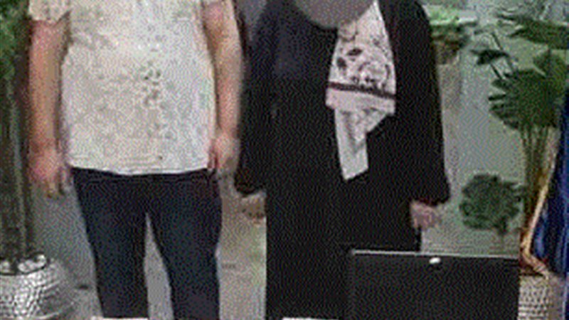 هير نيوز