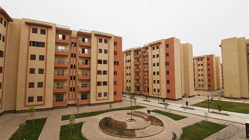 وحدات سكنية بمدينة