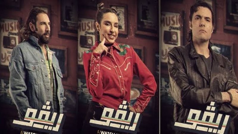 هير نيوز