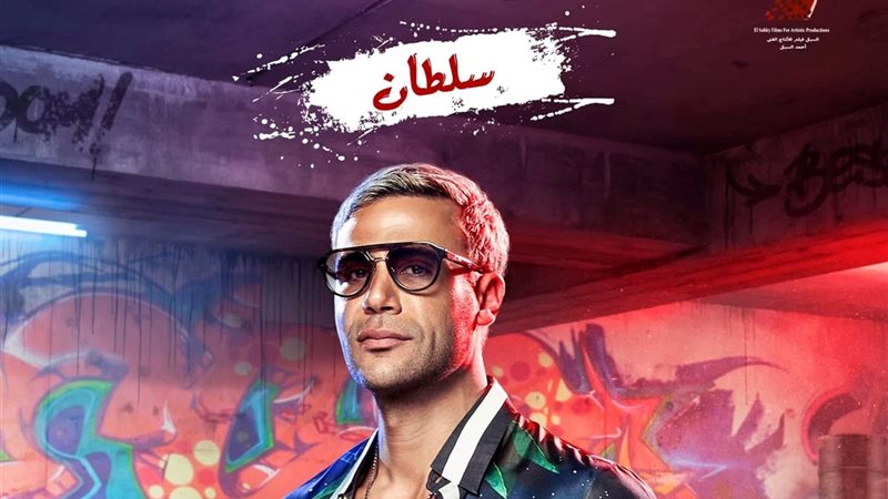 هير نيوز