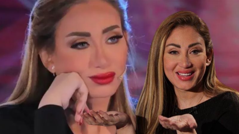 هير نيوز