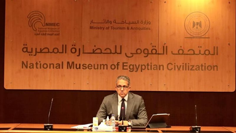 خالد العناني وزير