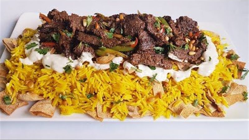 هير نيوز