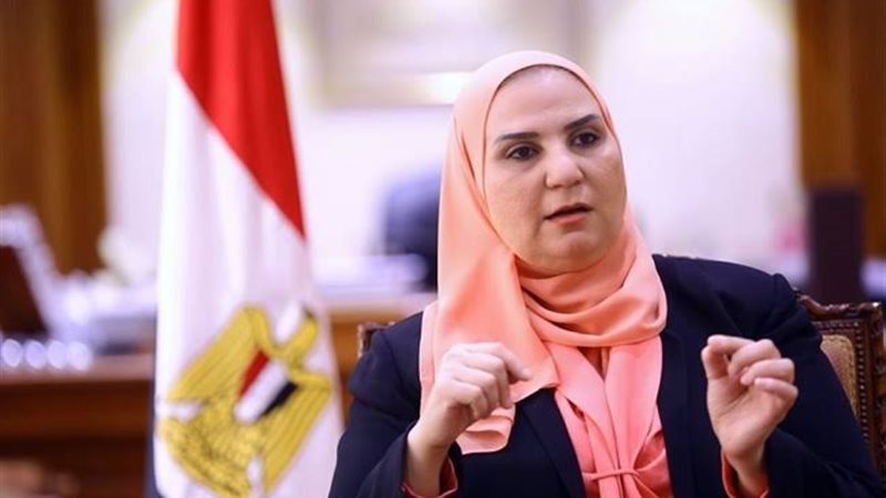 نيفين القباج وزيرة