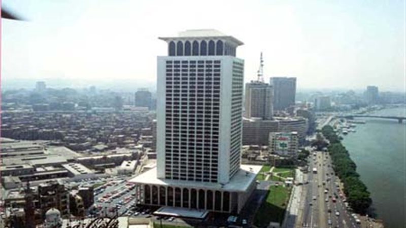 وزارة الخارجية المصرية