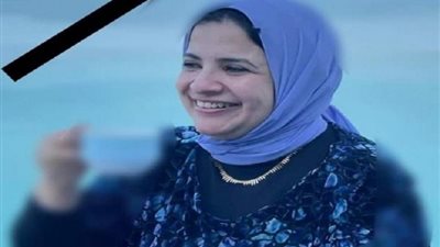 تفاصيل جديدة في واقعة مصرع الدكتورة سميرة عزت داخل أسانسير