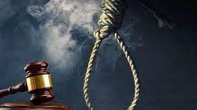 بسبب 8 آلاف جنيه.. الإعدام لسيدة قتلت طفلاً ودفنته في منزلها