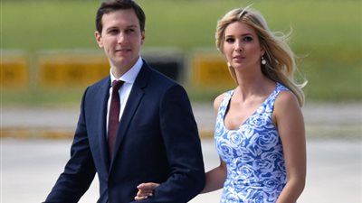 سر إخفاء زوج 