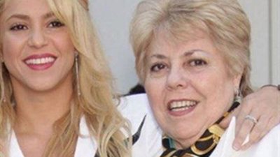 والدة شاكيرا تُعلق على انفصالها عن بيكيه.. ماذا قالت؟