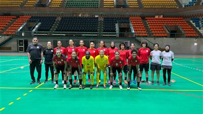 دينا الرفاعي: مصر تكتب تاريخًا جديدًا في كرة القدم النسائية للصالات