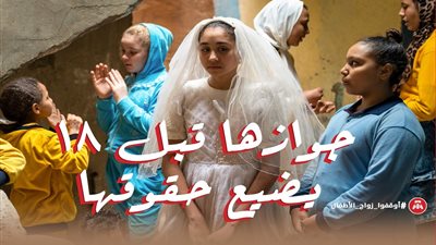 «التضامن» تلقي الضوء على برنامج «وعي» للتنمية والحياة الكريمة.. فيديو