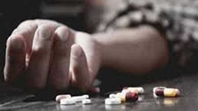 لم يتحمل إنفاق زوجته عليه.. زوج يُنهي حياته بـ«سُم الفئران»