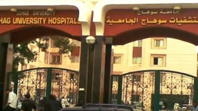 حبس شاب مزق جسد والدته وشقيقته في سوهاج