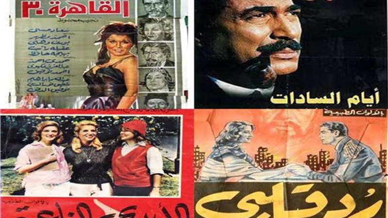هير نيوز