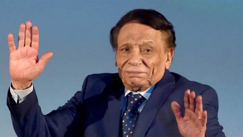 هير نيوز