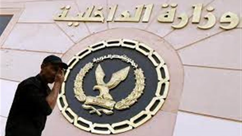 هير نيوز