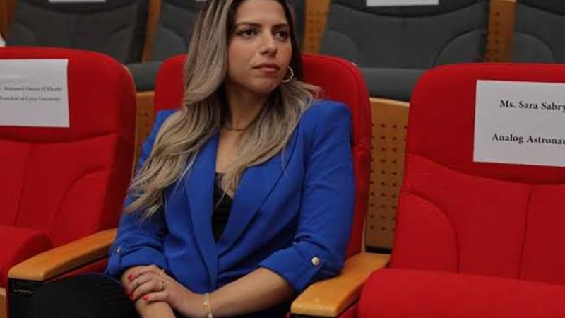 هير نيوز