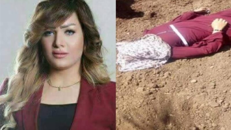 هير نيوز