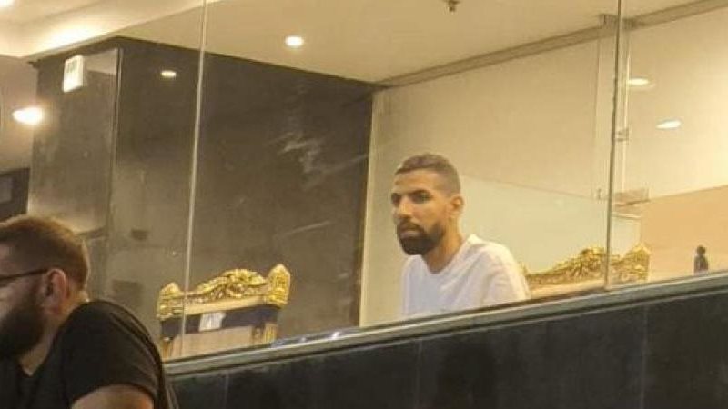 هير نيوز