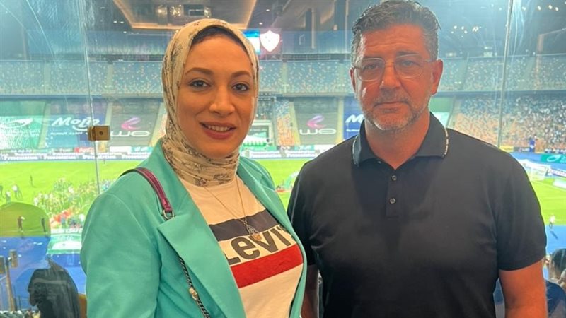 هير نيوز
