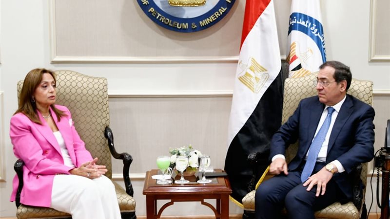 هير نيوز