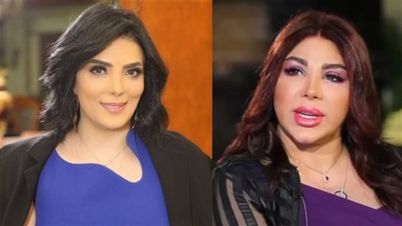 هير نيوز