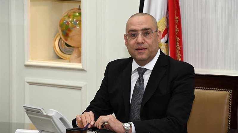 هير نيوز