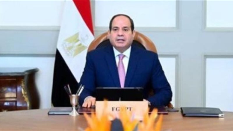 هير نيوز