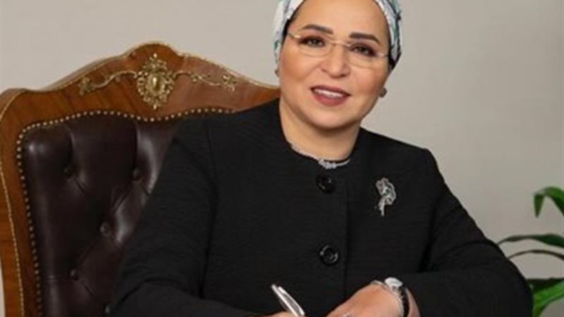 هير نيوز