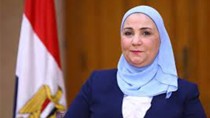 هير نيوز