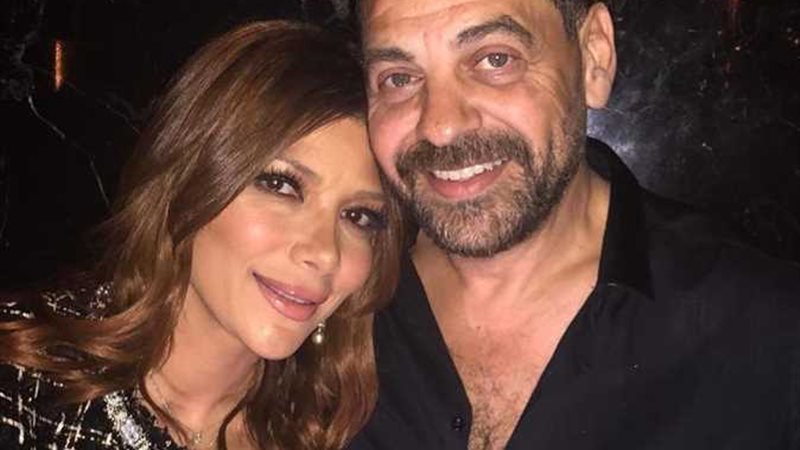 هير نيوز