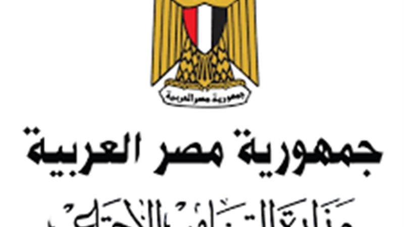 هير نيوز