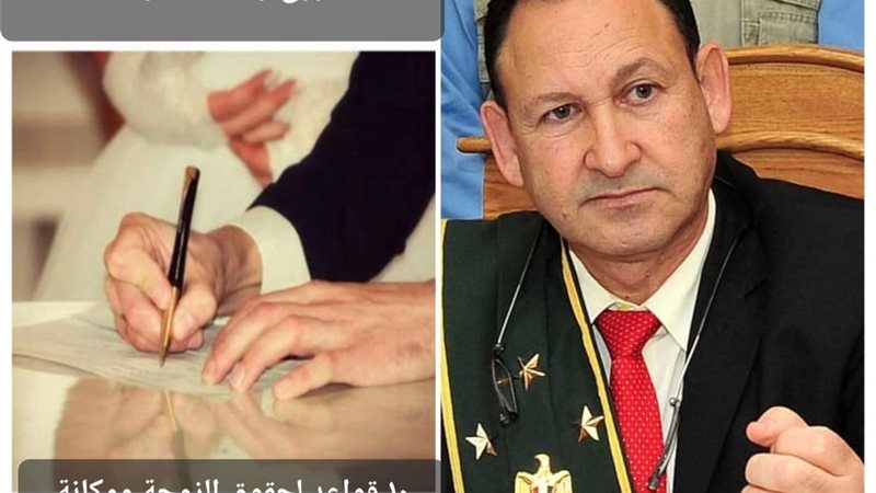 هير نيوز