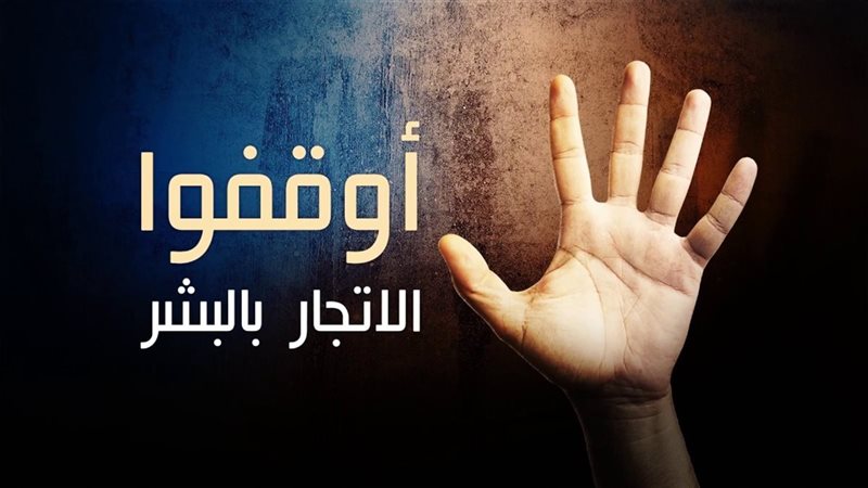 هير نيوز