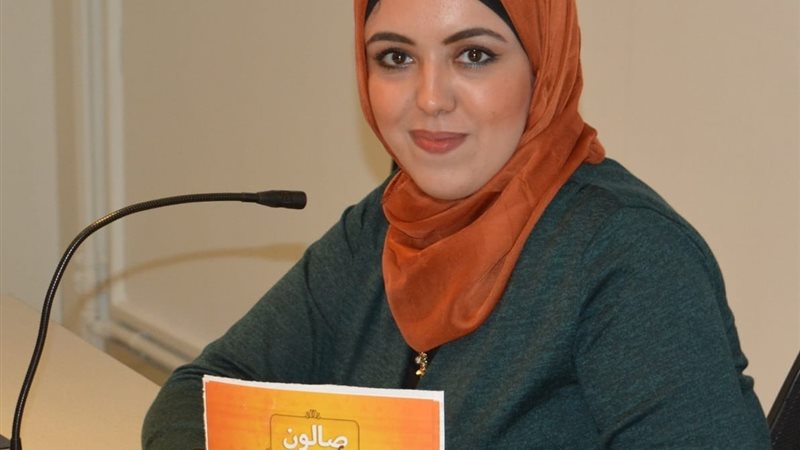 هير نيوز