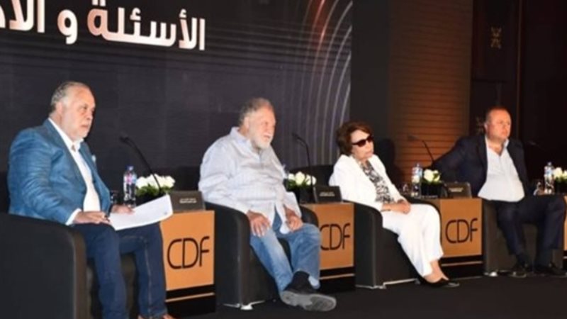 هير نيوز