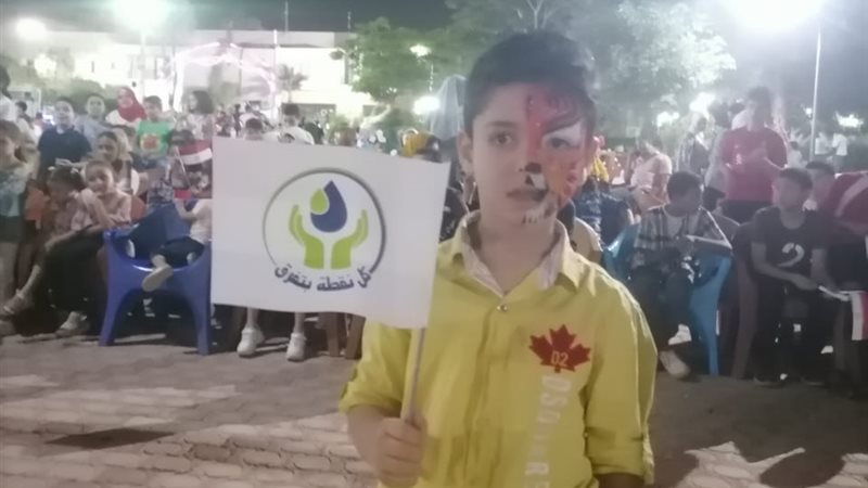 هير نيوز